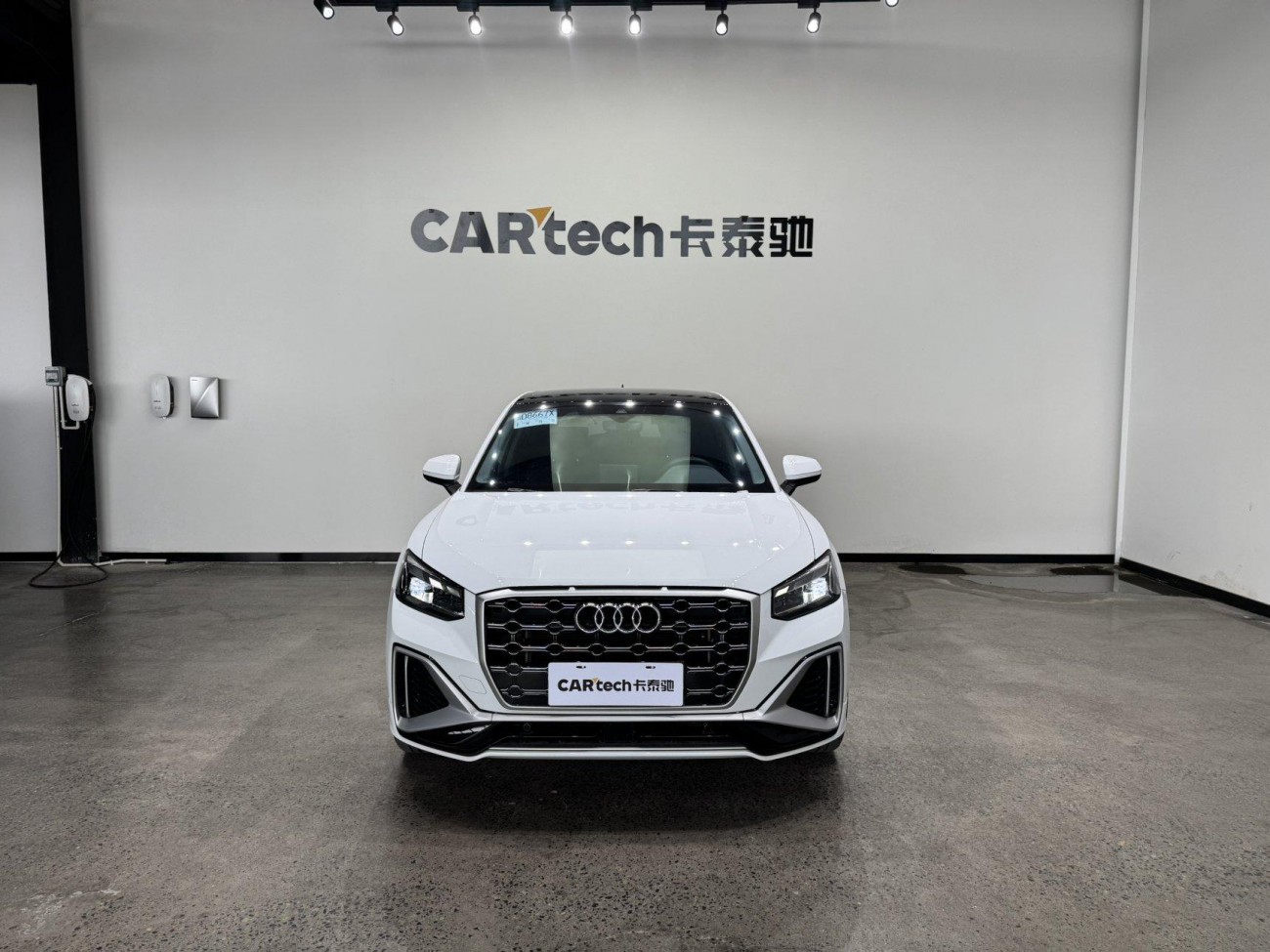 Audi Q2L 35 TFSI 2025