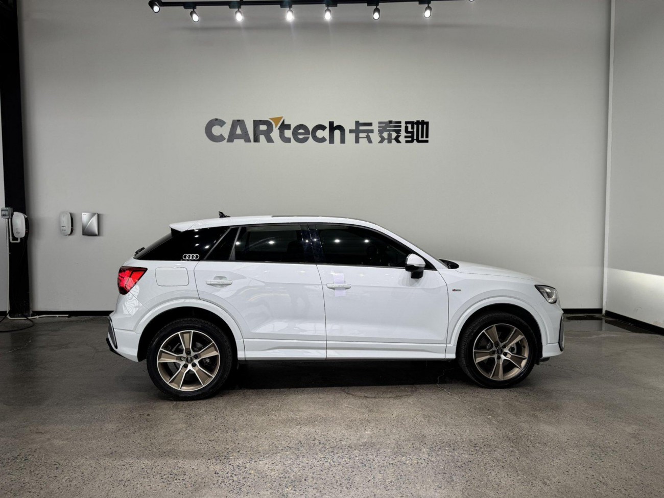 Audi Q2L 35 TFSI 2025