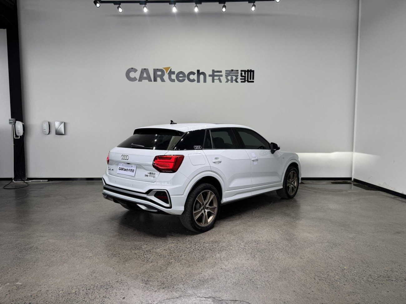 Audi Q2L 35 TFSI 2025