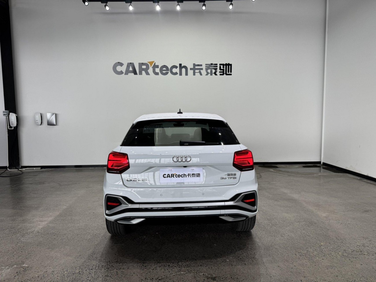 Audi Q2L 35 TFSI 2025