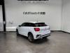 Audi Q2L 35 TFSI 2025