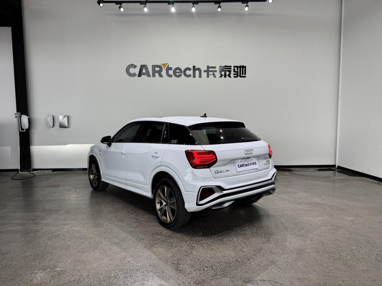 Audi Q2L 35 TFSI 2025