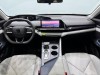 Changan UNI-V 2023