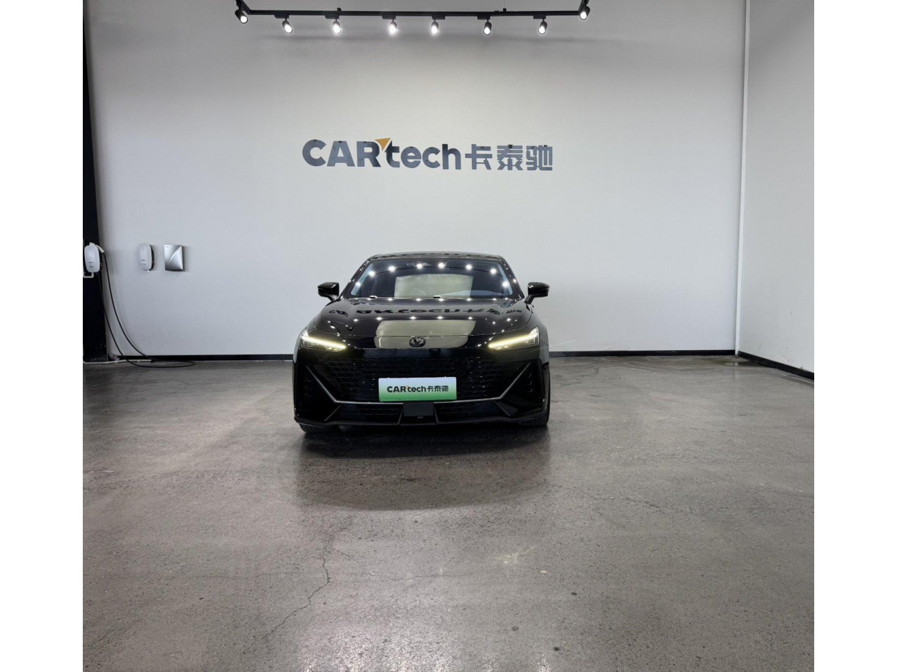 Changan UNI-V 2023