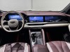 Geely Xingyue L 2023