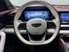 Geely Xingyue L 2023