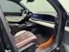 Geely Xingyue L 2023