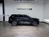Geely Xingyue L 2023