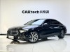 Mercedes-Benz E 300 L 2024