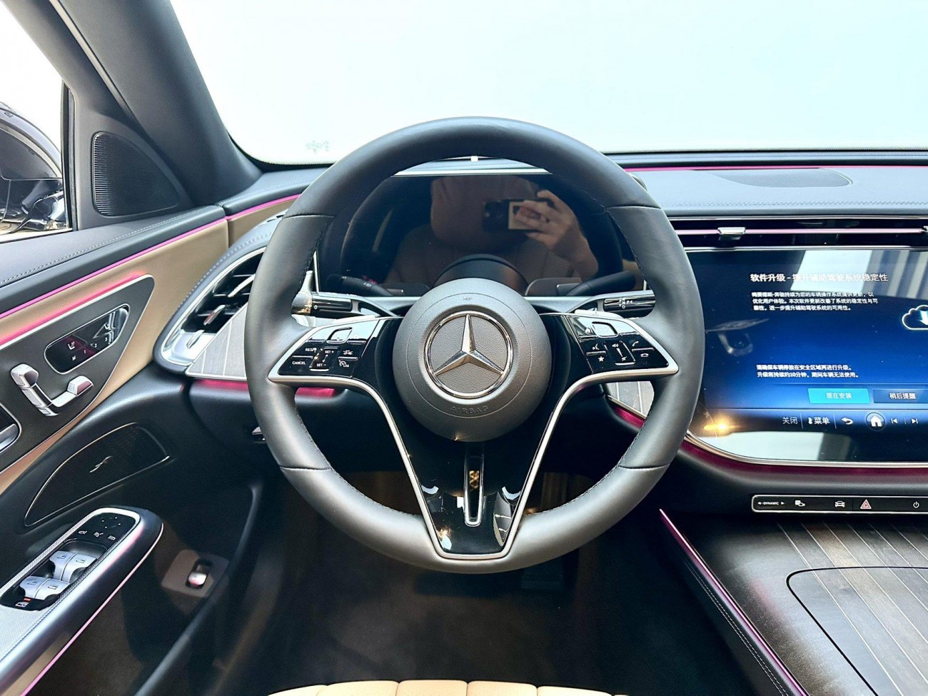 Mercedes-Benz E 300 L 2024