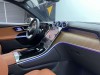 Mercedes-Benz GLC 300 L 2023