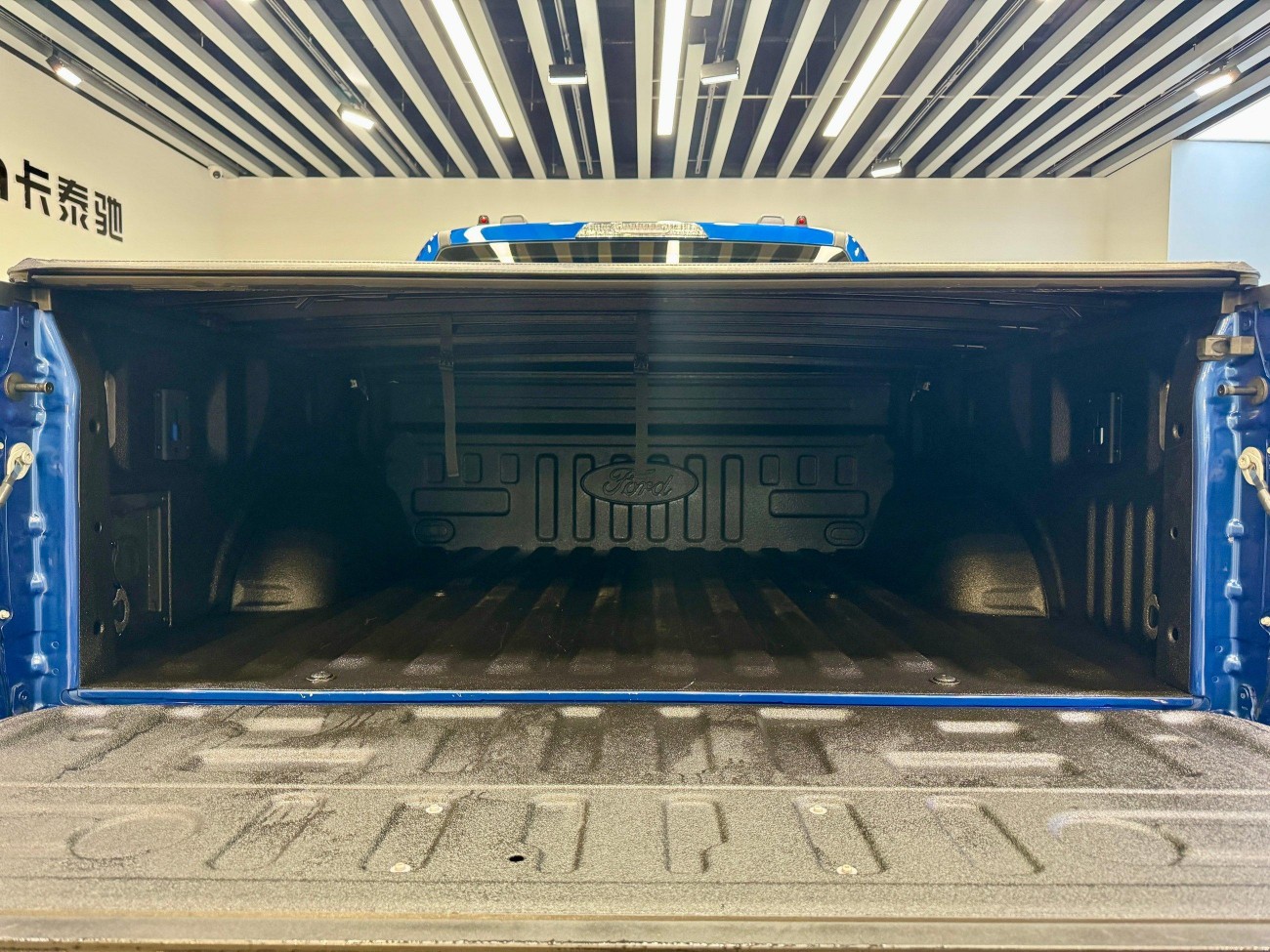 Ford F-150 2023