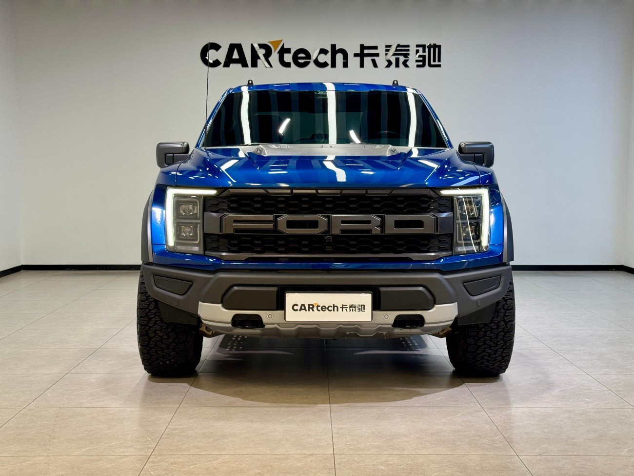 Ford F-150 2023