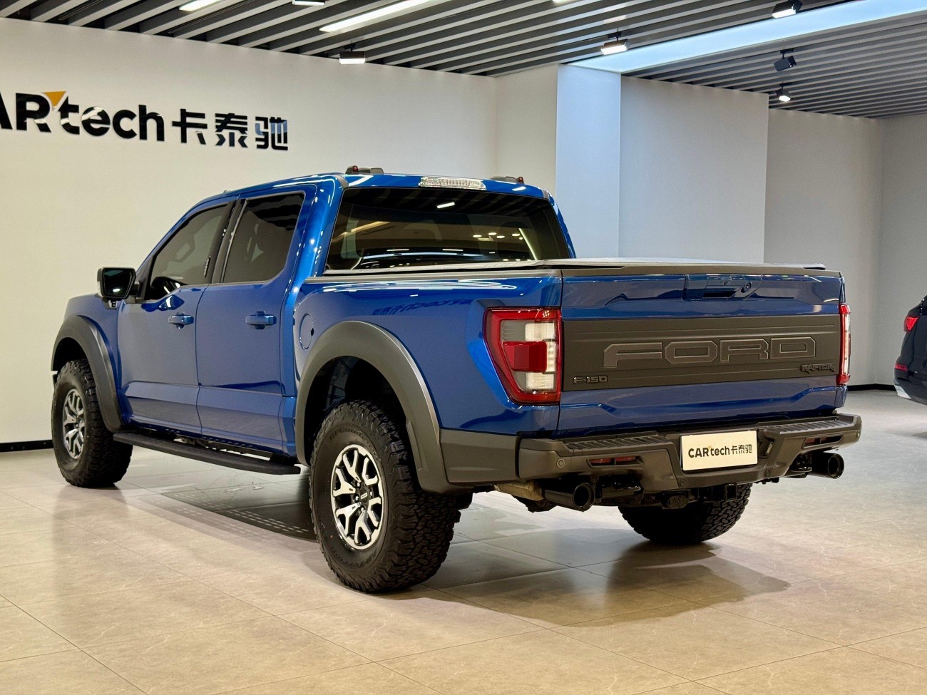 Ford F-150 2023
