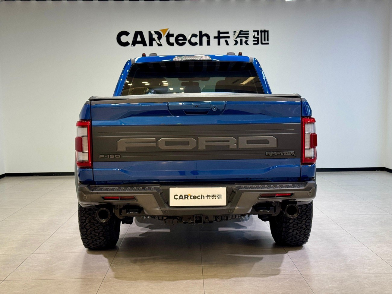 Ford F-150 2023