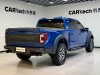 Ford F-150 2023