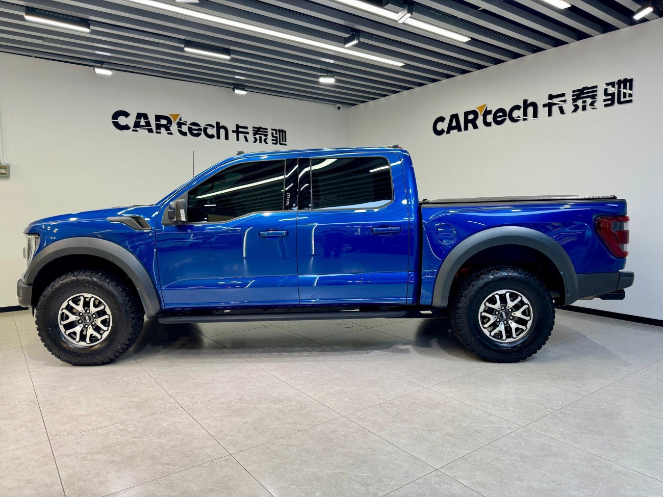 Ford F-150 2023