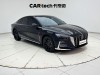 Hongqi H6 2024
