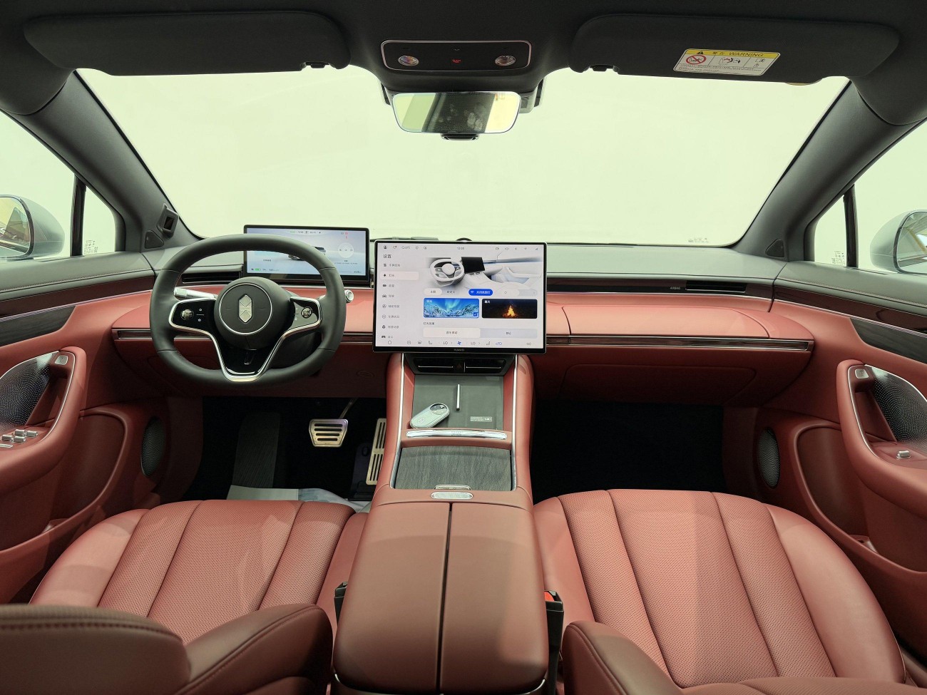 Luxeed S7 2025