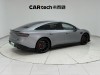 Luxeed S7 2025