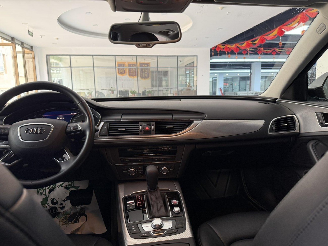 Audi A6L 2016