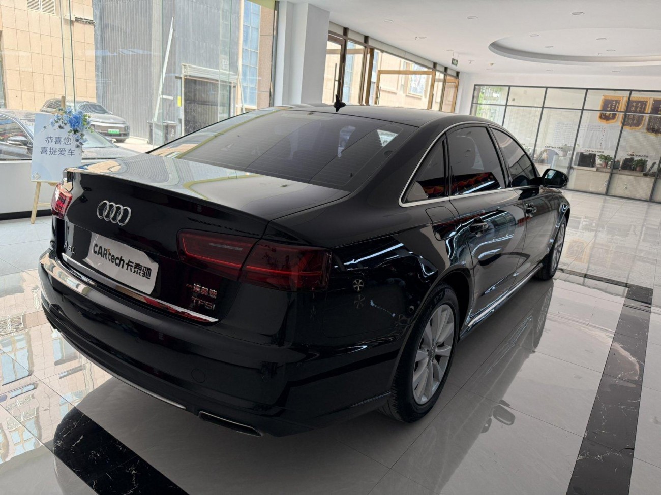 Audi A6L 2016