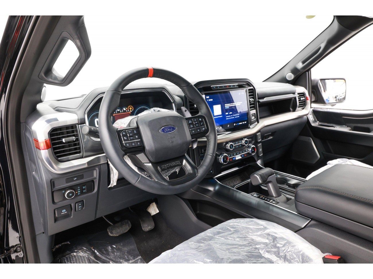Ford F-150 2023