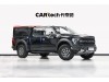 Ford F-150 2023