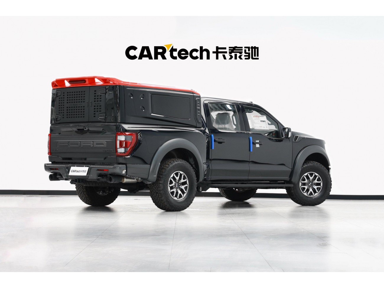 Ford F-150 2023