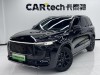 Li Auto ONE 2022