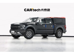 Ford F-150 2023