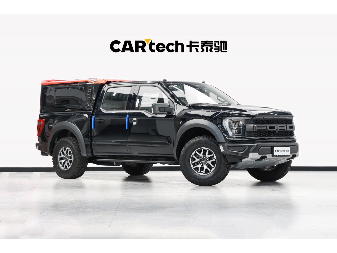 Ford F-150 2023
