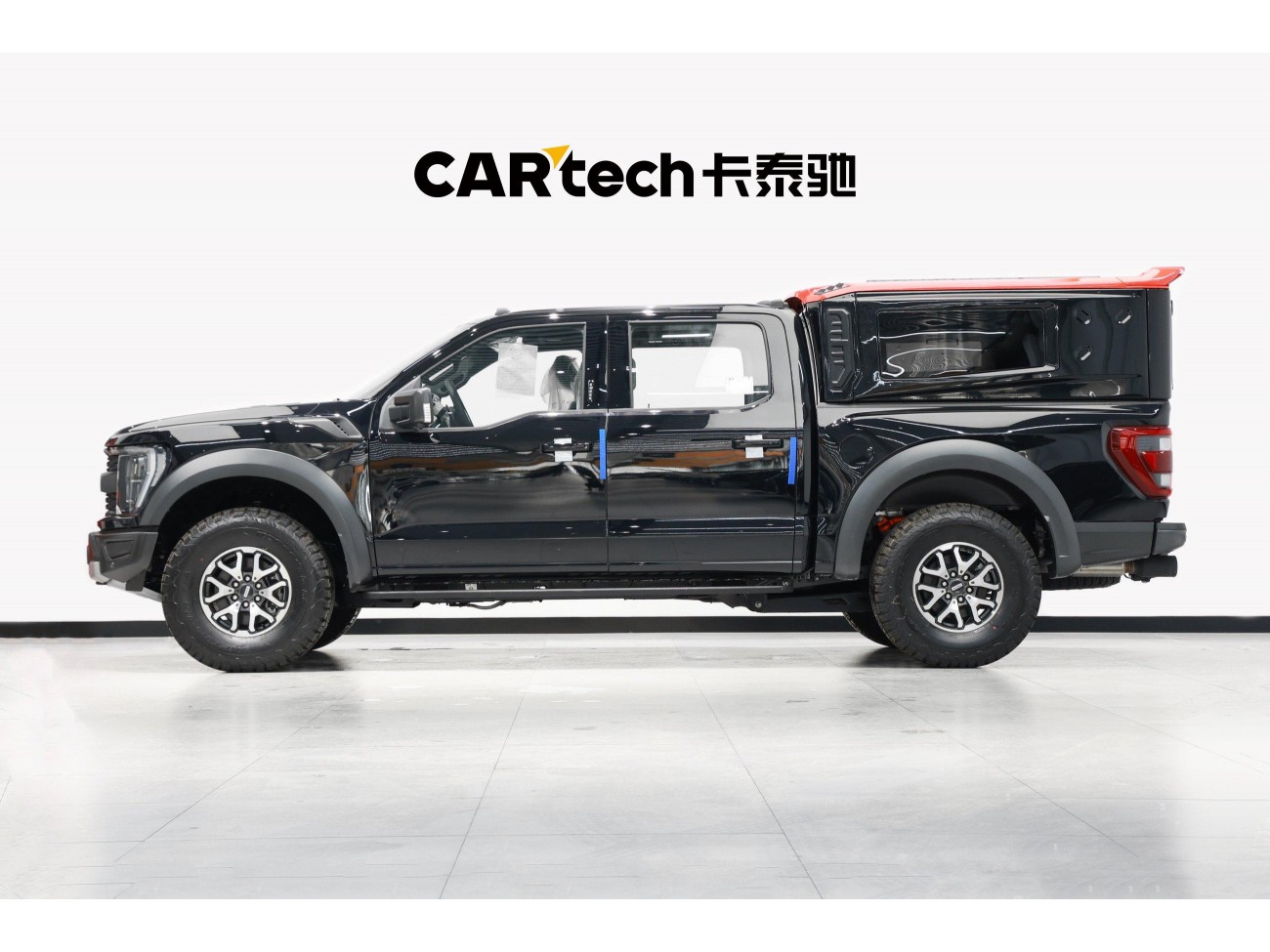 Ford F-150 2023