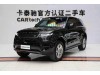 Land Rover Range Rover Sport 2024