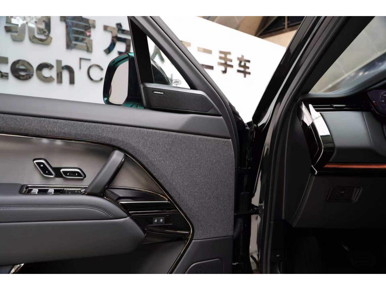 Land Rover Range Rover Sport 2024