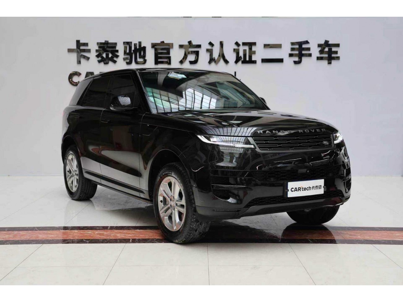 Land Rover Range Rover Sport 2024