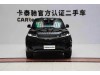 Land Rover Range Rover Sport 2024