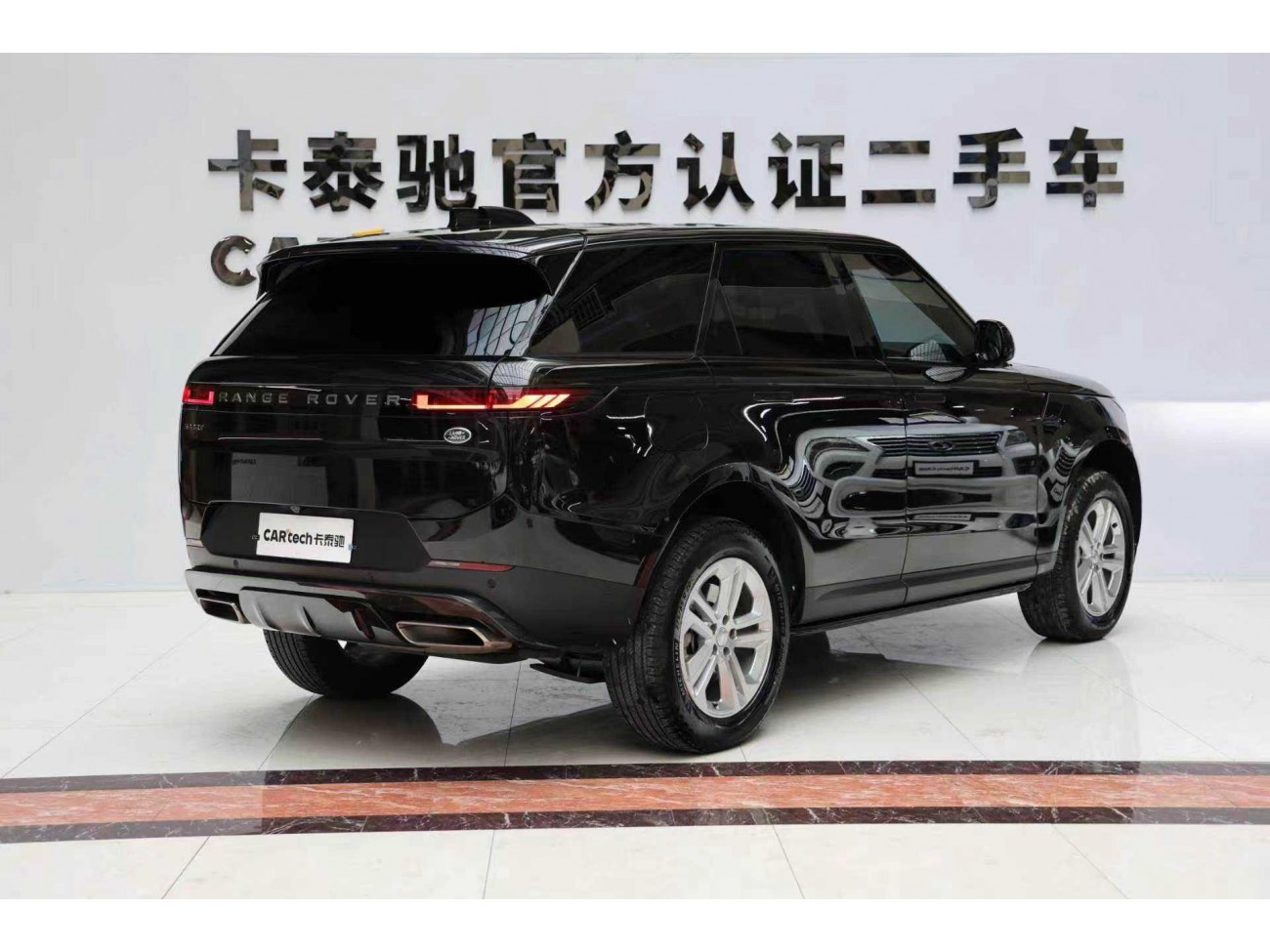 Land Rover Range Rover Sport 2024