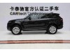 Land Rover Range Rover Sport 2024