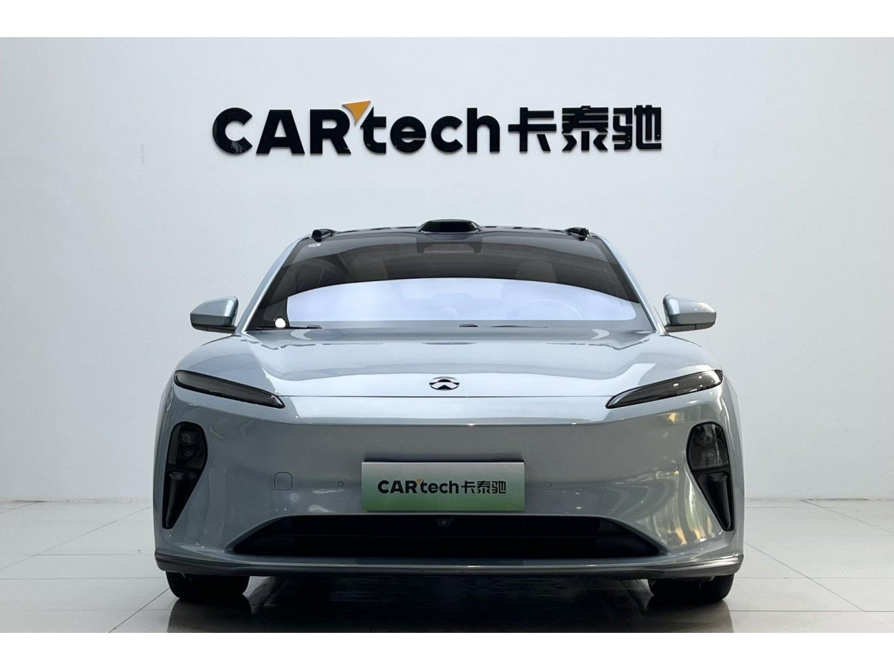 NIO ET5 2023