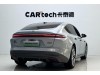 NIO ET5 2023