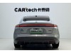 NIO ET5 2023
