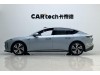 NIO ET5 2023