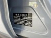 NIO ET5 2023