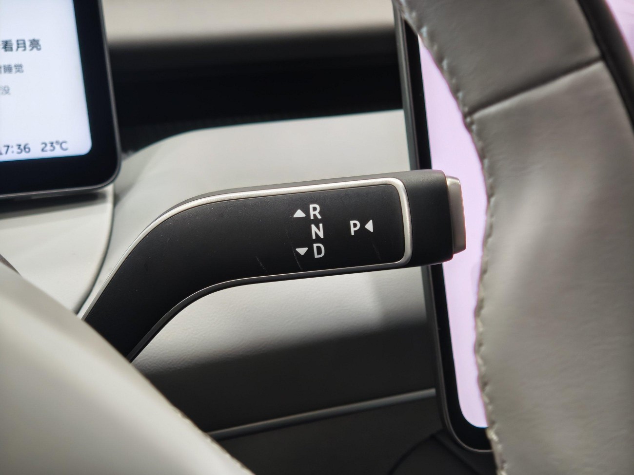 NIO ET5 2025