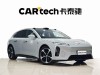 NIO ET5 2025
