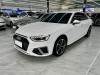 Audi A4L 40 TFSI 2022