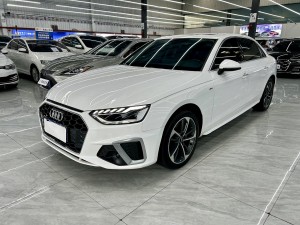 Audi A4L 40 TFSI 2022