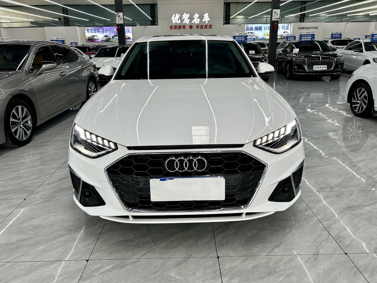 Audi A4L 40 TFSI 2022