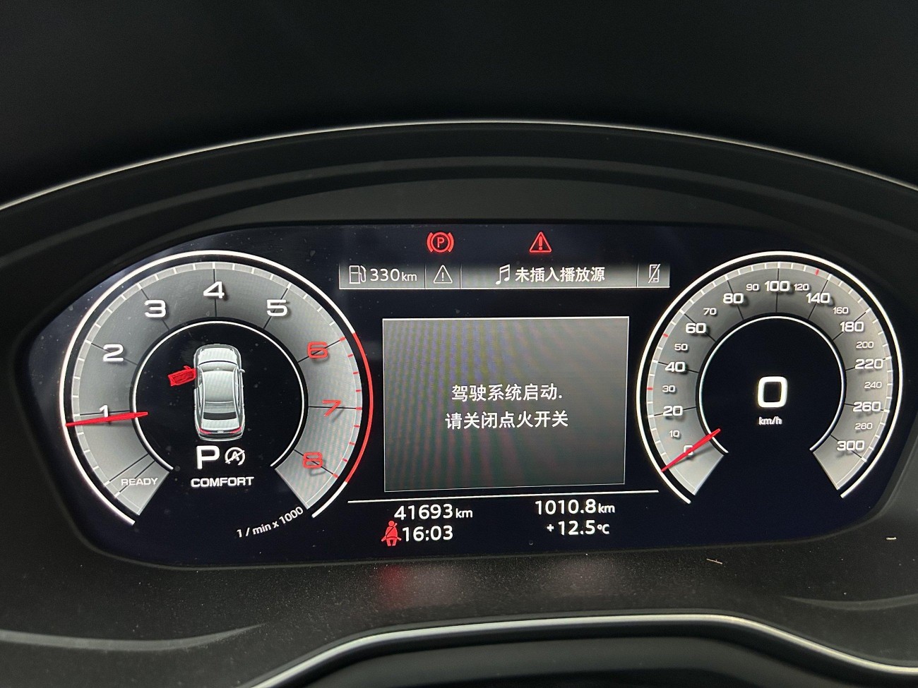 Audi A4L 40 TFSI 2022